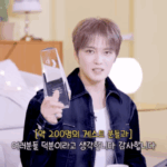 ジェジュン、「ジェチング」終了に当たって心境語る…「100人の友達を作ろうと企画した」（動画あり）