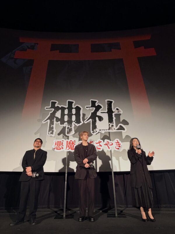 ジェジュン、映画「神社 悪魔のささやき」舞台あいさつに登場…ガッツポーズで映画に対する自信を見せる