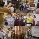 パク・ミニョン＆ウィ・ハジュン、即興ダンスにボクシングのパフォーマンスまで…「姉妹チキン」で見せる愉快なギャップに期待