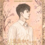 「VIXX」ケン、4月にソロファンコンサート開催…春の情緒を盛り込んだ感性的なステージ