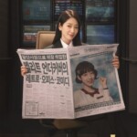 パク・シネの「Missホンは潜入調査中」、シーズン2を予告しつつ有終の美で完結…視聴率12.4％