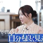 HYBE × Geffen Recordsによるグローバル・タレント発掘プロジェクト『WORLD SCOUT: THE FINAL PIECE』#4