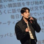 「イベントレポ」ハン・スンウ、ファンとの絆がさらに深化！タイトル通りの“幸せ”を更新した『幸せ回路』公演開催（オフィシャルレポート）