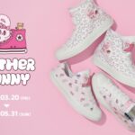 【情報】コンバースから韓国発の人気キャラクター「エスターバニー」とコラボレーションした、とびきりキュートなデザインが登場！