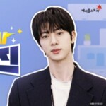 「メイプルストーリー」、「BTS」Jinと2度目のコラボイベント実施