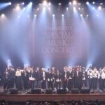 「イベントレポ」DXMON、SWEET:CHなど「FCLIVE ENTERTAINMENT」主催5グループが参加した「THANKS TO SPECIAL MUSIC CONCERT」チケット完売で大盛況！