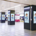 「BTS 」Jiminのビジュアルが原宿エリアに降臨！韓国発ヘアケアブランド「LADOR(ラドール)」新商品ヘアオイル「エンジェルミュゲ」の世界観を原宿で展開。