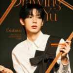 <トレンドブログ>「BOYS II PLANET」出身チェ・リブ、4月に台北でアンコールファンミーティング開催決定