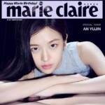 <トレンドブログ>「IVE」アン・ユジン、一層シャープになったビジュアルでビューティーグラビアを飾る