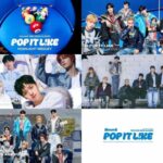 <トレンドブログ>「NouerA」、デビュー1周年ニューアルバムを「EXO」レイがプロデュース…拡大した音楽カラーを予告