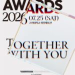 <トレンドブログ>「KM CHART AWARDS 2026」、7月25日にソウル・高麗大・化汀体育館で開催