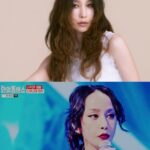 <トレンドブログ>中島美嘉、『2026 日韓歌王戦』にメンターとして電撃出演！…22日に収録のため訪韓