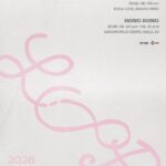 <トレンドブログ>“9年ぶり再結成”「I.O.I」、5月のソウルを皮切りにアジアツアー開催