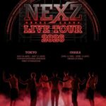 <トレンドブログ>JYPのグローバルグループ「NEXZ」、日本で初のアリーナツアー開催が決定！