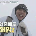 <トレンドブログ>俳優パク・ボゴム、吹雪の中での登山を楽しみながら歌を口ずさむ余裕…『ボゴムマジカル』