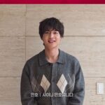 <トレンドブログ>「SHINee」ミンホ、父親が監督に就任した龍仁FCのホワイトデーホームゲームでキックインセレモニー行う