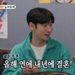 <トレンドブログ>SBS「アラフォー息子の成長日記」イ・ジェフンが結婚願望吐露「来年、結婚が目標…恋愛プログラムのオファー待ってる」