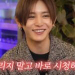 <トレンドブログ>「Hey! Say! JUMP」山田涼介、KangNam（カンナム）のYouTubeコンテンツ「近所の友達 カンナミ」に登場！（動画あり）