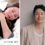 <トレンドブログ>俳優チョン・イル、自身が韓国公開のため投資した映画のアカデミー賞受賞を記念して「無料試写会」を開催