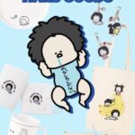 <トレンドブログ>俳優シム・ヒョンタクの日本人妻サヤさん、ハルくんのグッズを販売…収益金は全額寄付