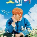 <トレンドブログ>G-DRAGONの「Good Day2」、制作会社側「当初より下半期の公開予定、スケジュールに支障なし」