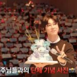 <トレンドブログ>「東方神起」ユンホ、誕生日パーティーのビハインド映像を公開（動画あり）