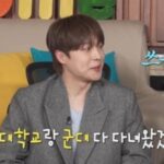 ＜トレンドブログ＞俳優ペ・イニョク、『シングル男のハッピーライフ』に出演…まだ兵役未履行にキアン84が皮肉