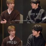 <トレンドブログ>「SHINee」オンユ、自尊心が低下したと告白…「君はオンユだからできる」とソン・シギョンが助言と応援（動画あり）