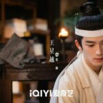 ≪中華ドラマNOW≫「寧安如夢 ～宮廷にふたたび舞い降りる愛～」21話，張遮が細やかに姜雪寧を気遣う＝あらすじ・ネタバレ