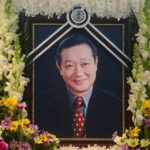 「40年の演技人生」故ミン・ウクさん、頭頸部がん闘病の末死去…本日（2日）で9周忌