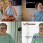 俳優キム・ヨンゴン、長男ハ・ジョンウ＆チャ・ジョンウォンの結婚を予告？…「甥っ子を見て話が出始めた」