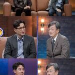 映画「ヒューミント」のリュ・スンワン監督、ライバル「王と生きる男」のヒットに「チャン・ハンジュン監督がうまくいってうれしい」＝「ソン・ソクヒの質問たち」