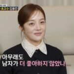 女優ファン・ボラ、“義理の兄”ハ・ジョンウの交際について告白…「チャ・ジョンウォンとはよく会う」