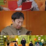 「マニト・クラブ」チョン・ヘイン、コ・ユンジョンのため3時間手料理　サプライズイベントも