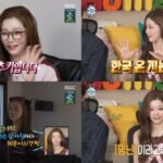 「Billlie」ツキ、『シングル男のハッピーライフ』で“人間ビタミン”らしい日常を公開…料理も手際よく