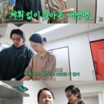 歌手ペク・チヨン、2度の流産を告白