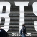 ソウル市、「BTS」光化門カムバック公演前に宿泊施設を集中点検　料金表未掲示など18施設摘発