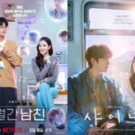 「BLACKPINK」JISOO×ソ・イングク主演「マンスリー彼氏」世界69か国トップ10入り…　「愛の光」もグローバル人気