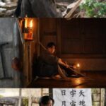 映画「王と生きる男」キム・ミン、千万俳優の仲間入り