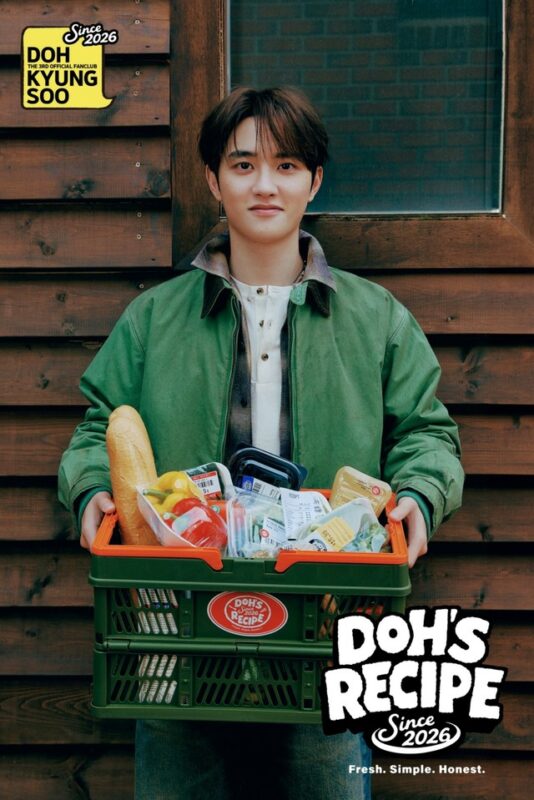 EXO」D.O.（ド・ギョンス）、「ファンのための料理人」に変身…ファン