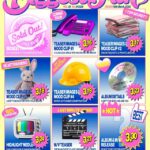 「Red Velvet」アイリーン、ソロカムバックカウントダウンスタート…1stフルアルバムのスケジュールポスターを公開