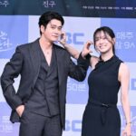 ≪韓国ドラマREVIEW≫「この川には月が流れる」１６話撮影秘話…自分が廃妃だったと明かすキム・セジョン＝撮影裏話（動画あり）