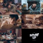 「AB6IX」、“フルアルバムカムバック”…タイトル曲「BOTTOMS UP」のMVティーザーを公開（動画あり）