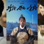 映画「王と生きる男」のヒットで…映画「観相師」、パク・ジフン主演ドラマ「弱いヒーロー」も再注目