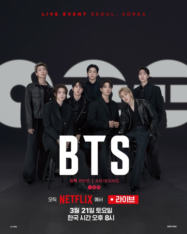 日本人も被害に”…「BTS」の公演を週末に控え…ソウルのカプセルホテル
