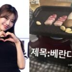 イ・ミジュ（元LOVELYZ）、ベランダでサムギョプサル2枚焼いたら…“迷惑”VS“過度な指摘”と賛否両論