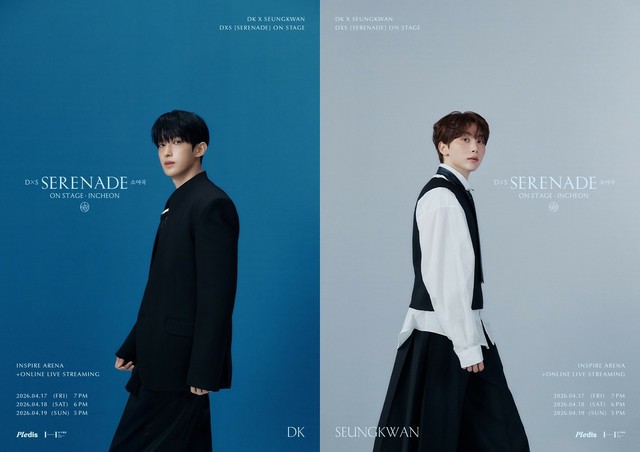 SEVENTEEN」DK X SEUNGKWAN「DxS [SERENADE] ON STAGE」仁川公演