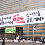 「BTS」、カムバックでARMY26万人集結…すでに光化門商圏が熱気に包まれる