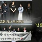 「王と生きる男」俳優陣ら再度舞台あいさつ、ユ・ヘジン「心から感謝」…パク・ジフン「より良い姿を見せる」（動画あり）