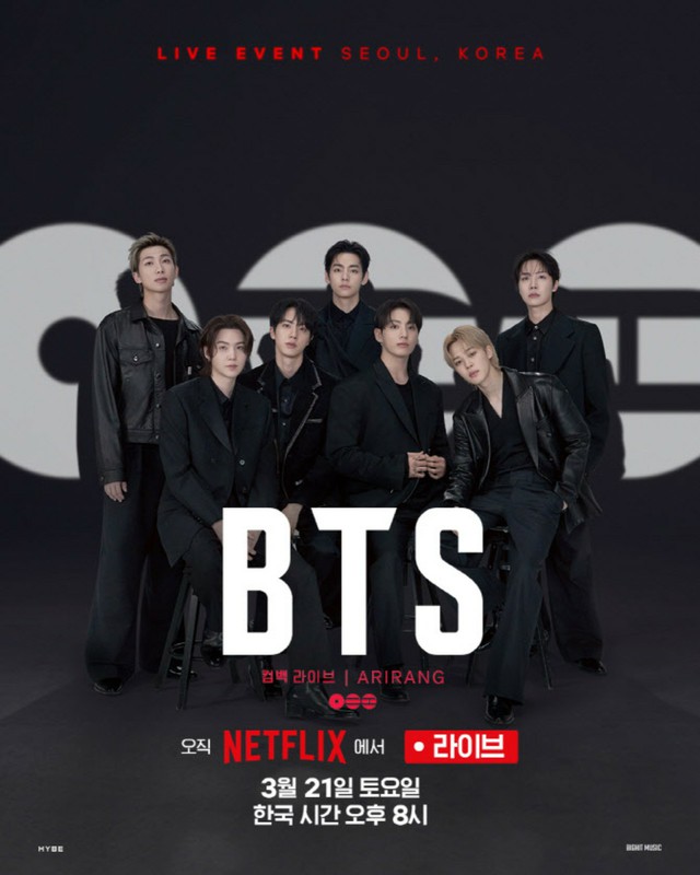 BTS 防弾少年団 NOW3 韓国版 426371_640.jpg
